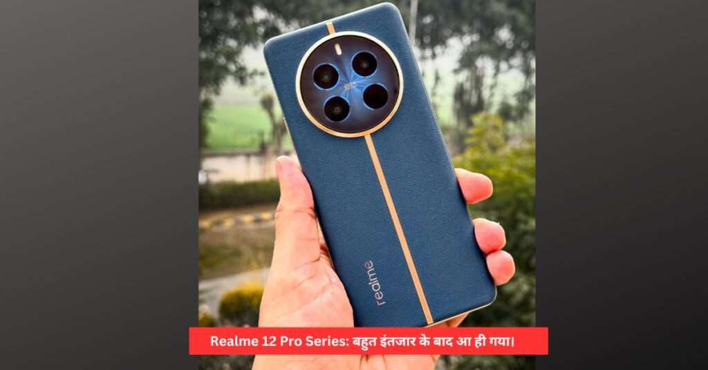 Realme 12 Pro 5G.