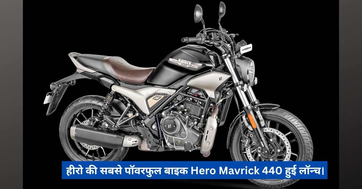 Hero Mavrick 440 Launched In India.