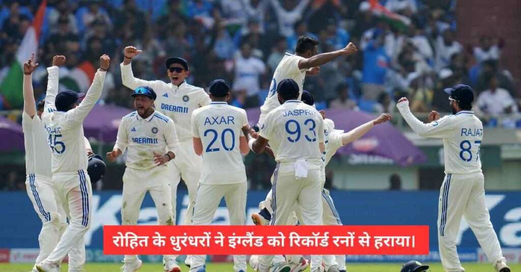 IND vs ENG 3rd Test.