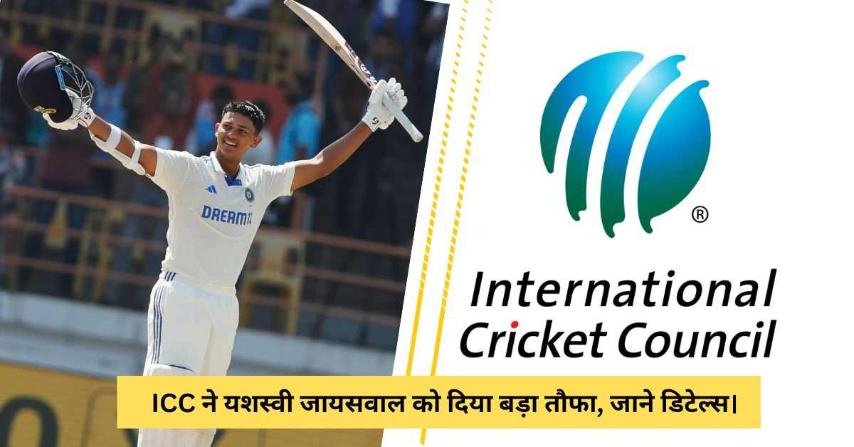 Yashasvi Jaiswal won ICC player of the month award for February 2024.